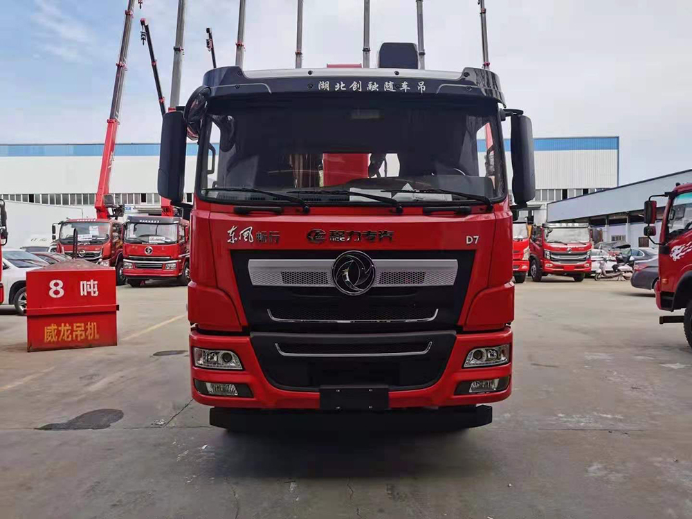 東風暢行D7前四后八威龍14噸5節(jié)臂吊機