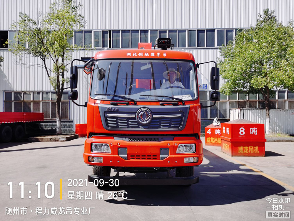 東風(fēng)天錦后八輪威龍12噸 5節(jié)臂吊機
